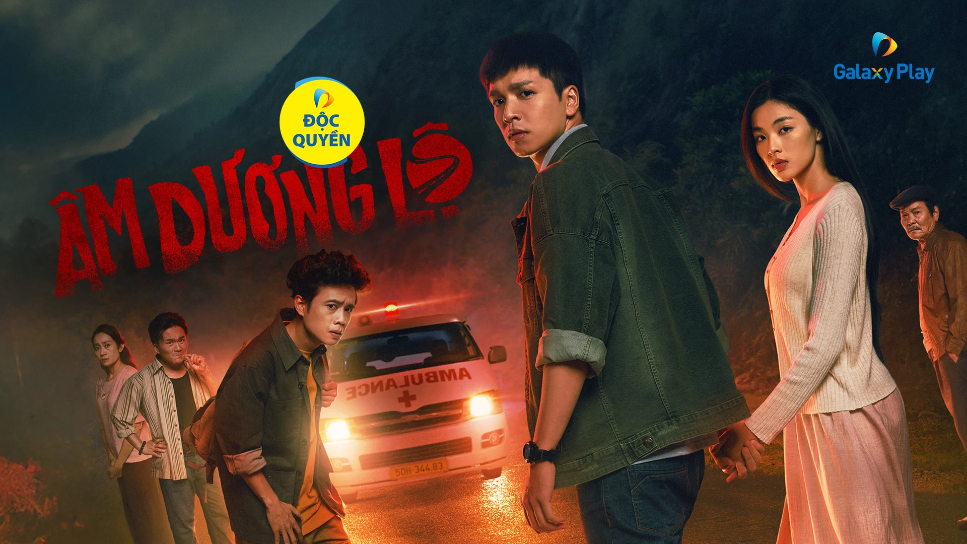 Âm Dương Lộ Full