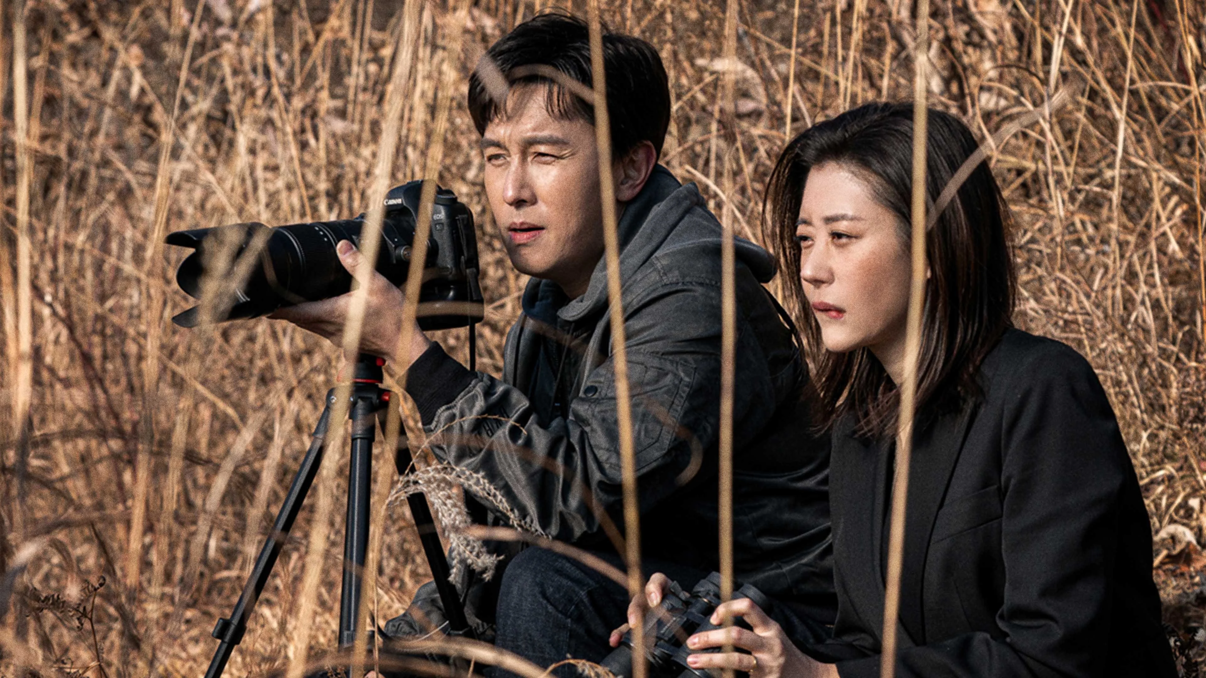 Ảnh Bị Loại Full