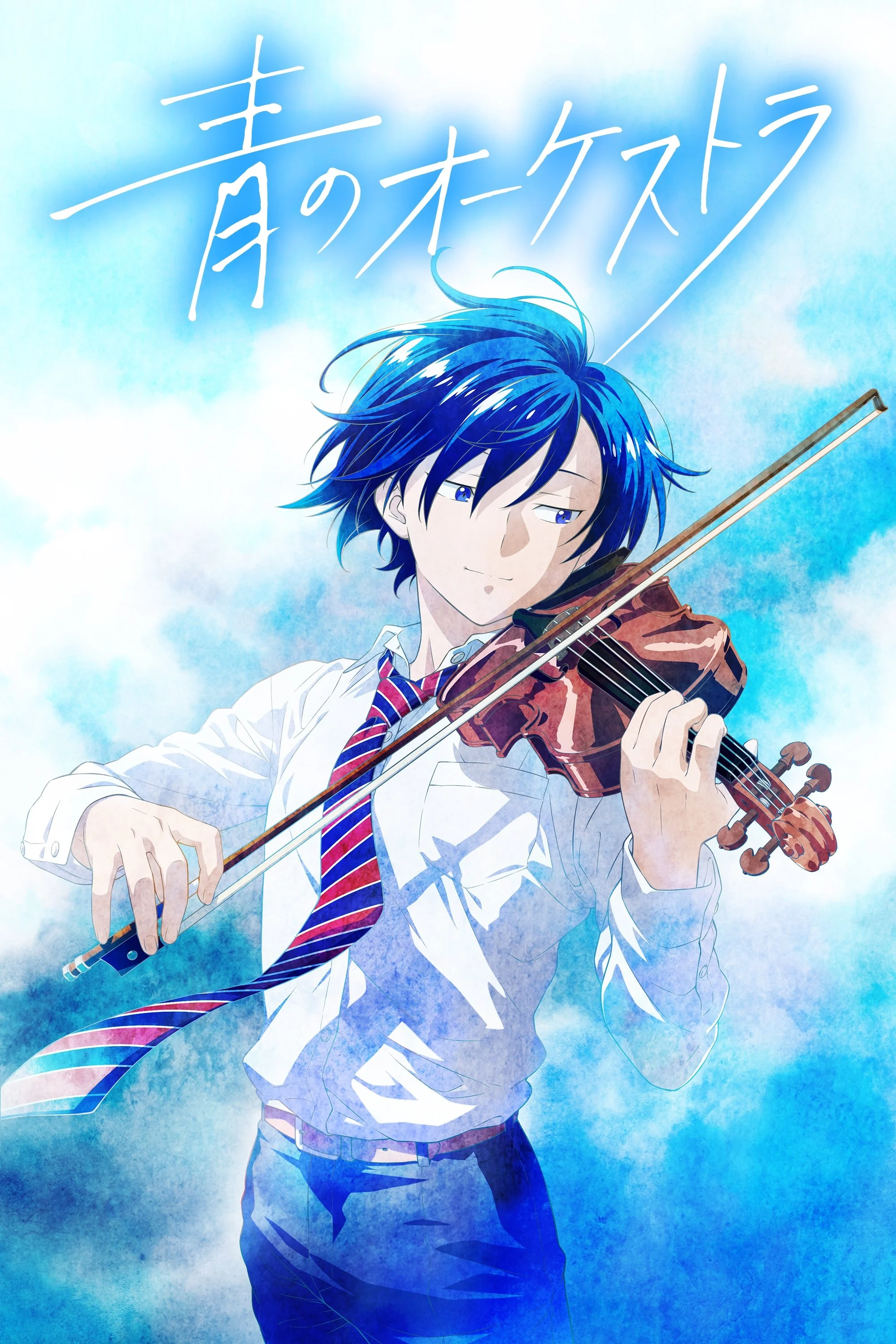 Ao no Orchestra 2nd Season