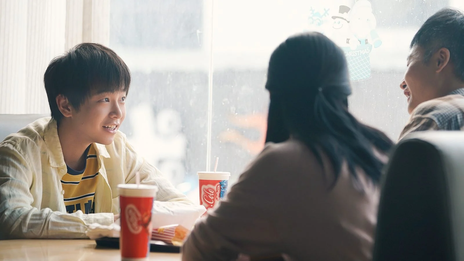 Điều Ước Nhỏ Nhoi Full