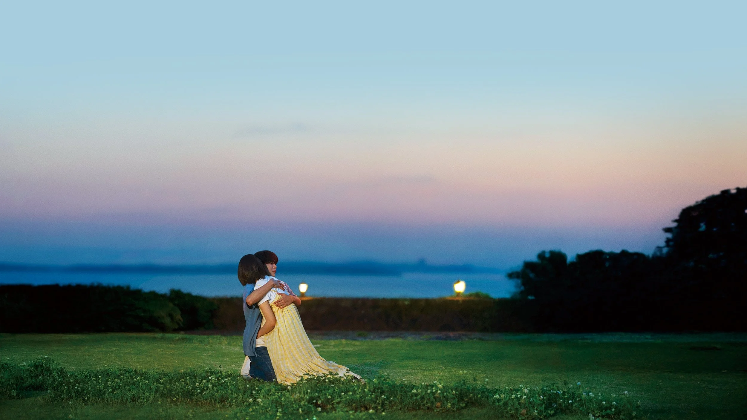 Hương Vị Ký Ức Full