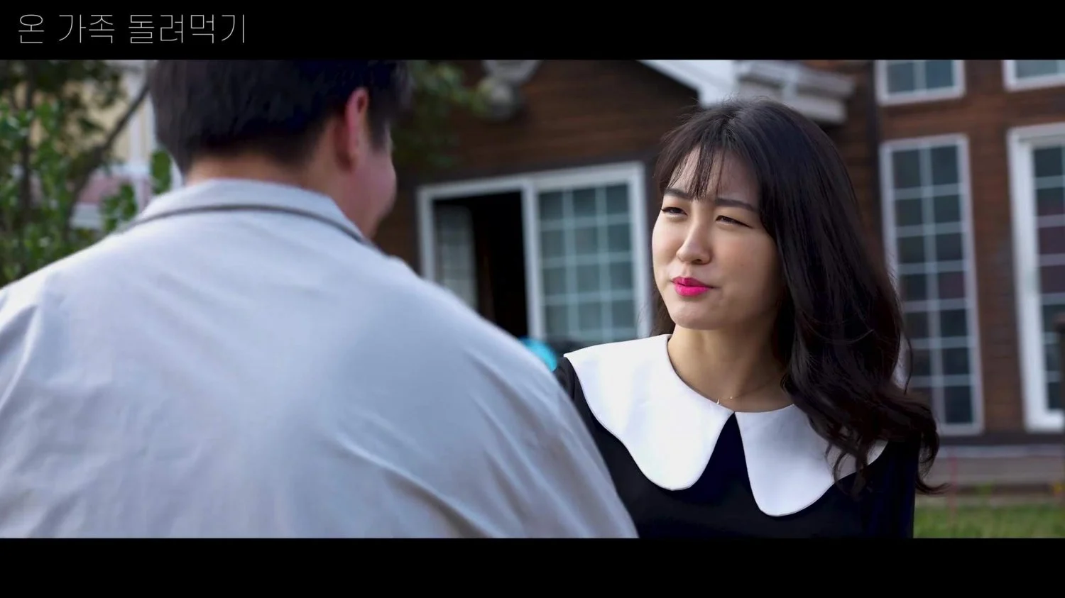 Gia Đình Loạn Luân Full