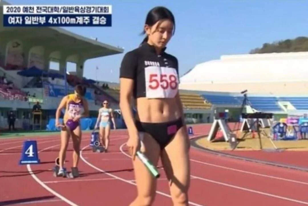 Mối Tình Vụng Trộm Của Nữ Vận Động Viên Full