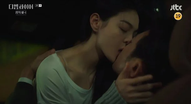 Ngoại Tình Cũng Không Sao Full