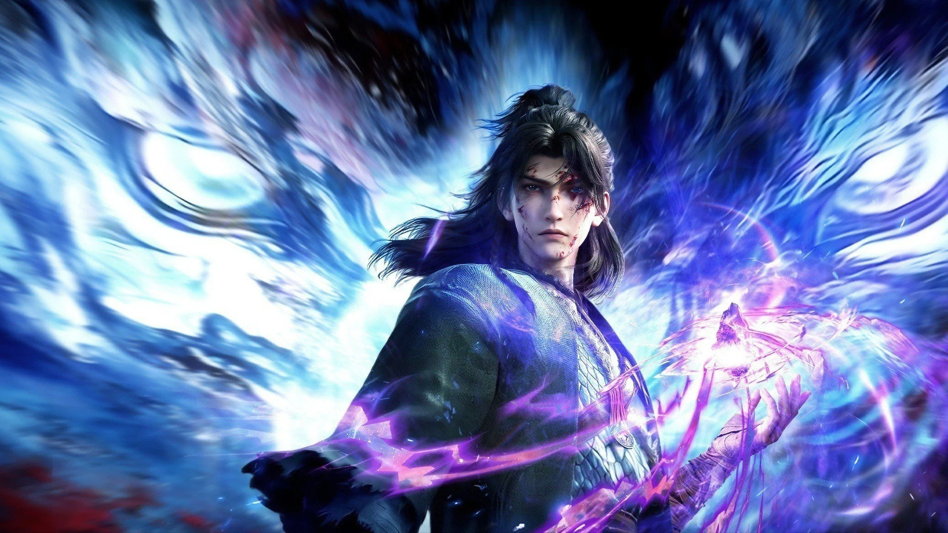 Quang Âm Chi Ngoại