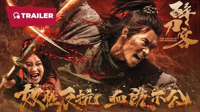 Túy Đao Khách Full