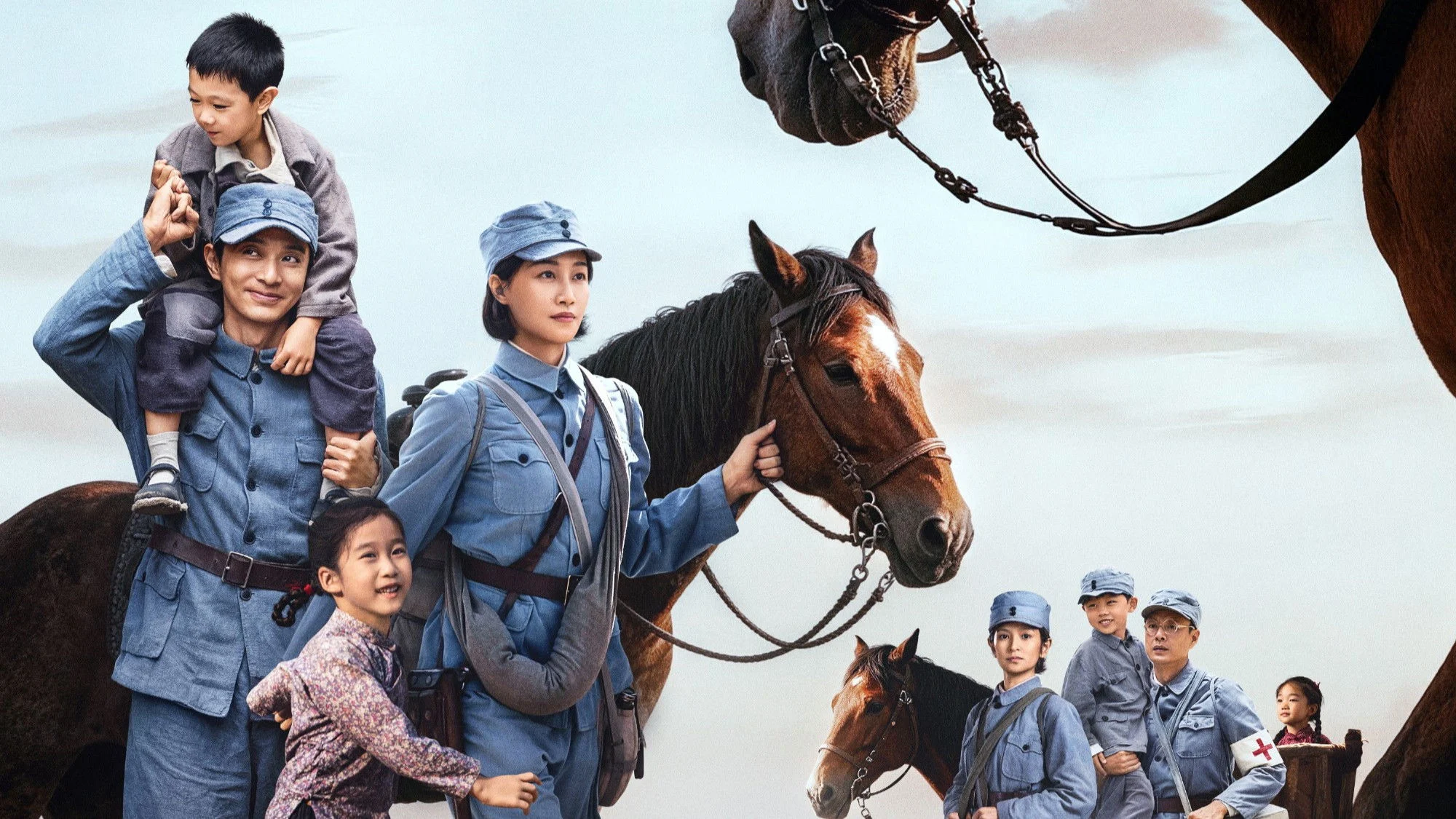 Mã Bối Diêu Lam (Nôi Trên Lưng Ngựa)