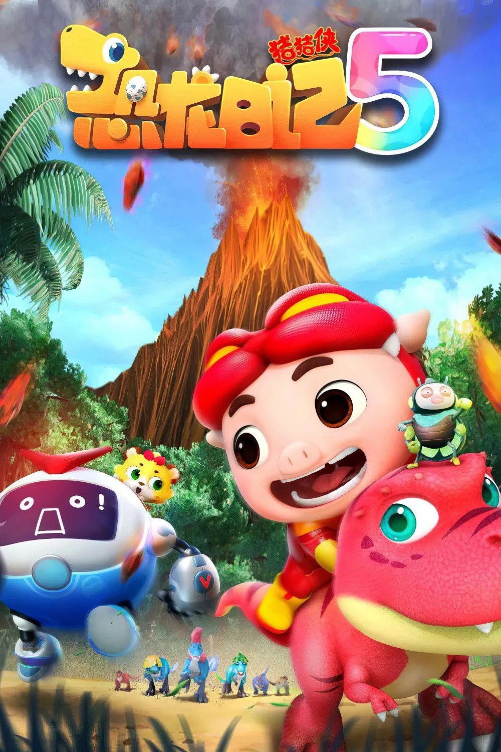 Nhật Ký Khủng Long (Phần 5)