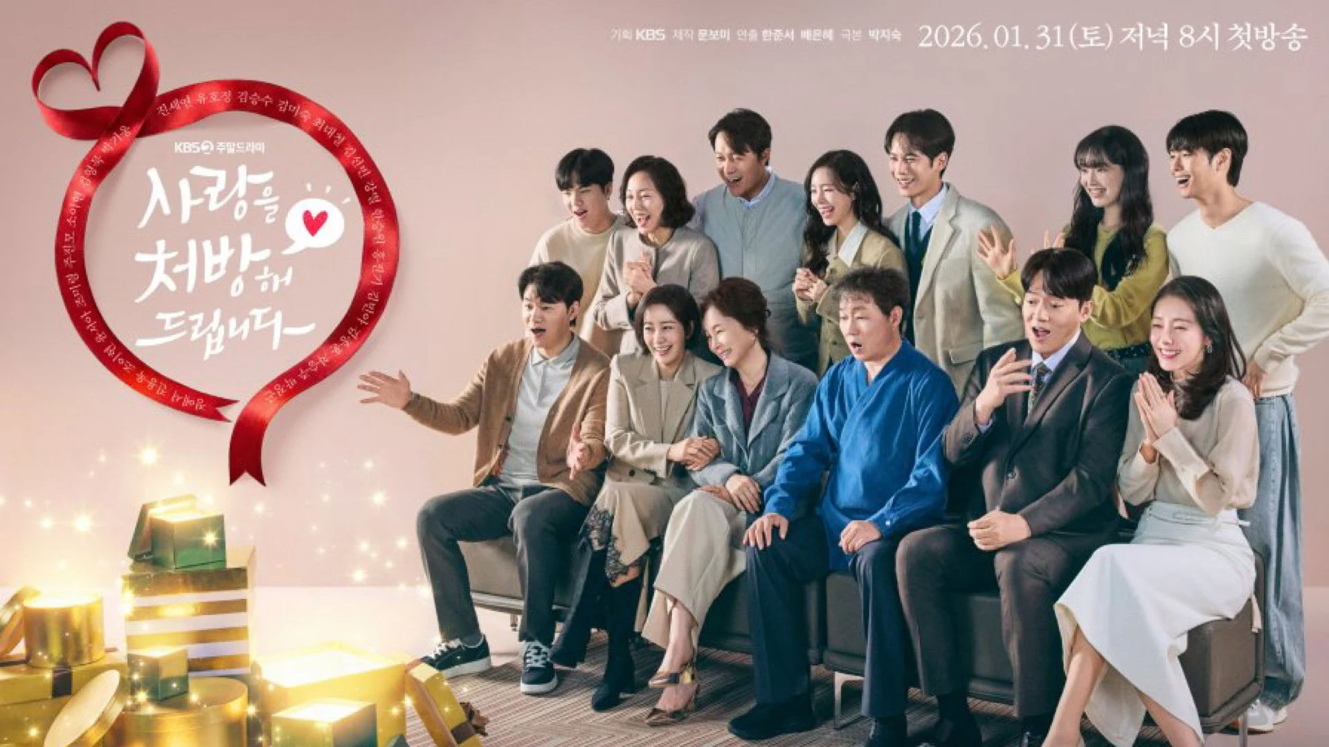 Liều Thuốc Cho Tình Yêu