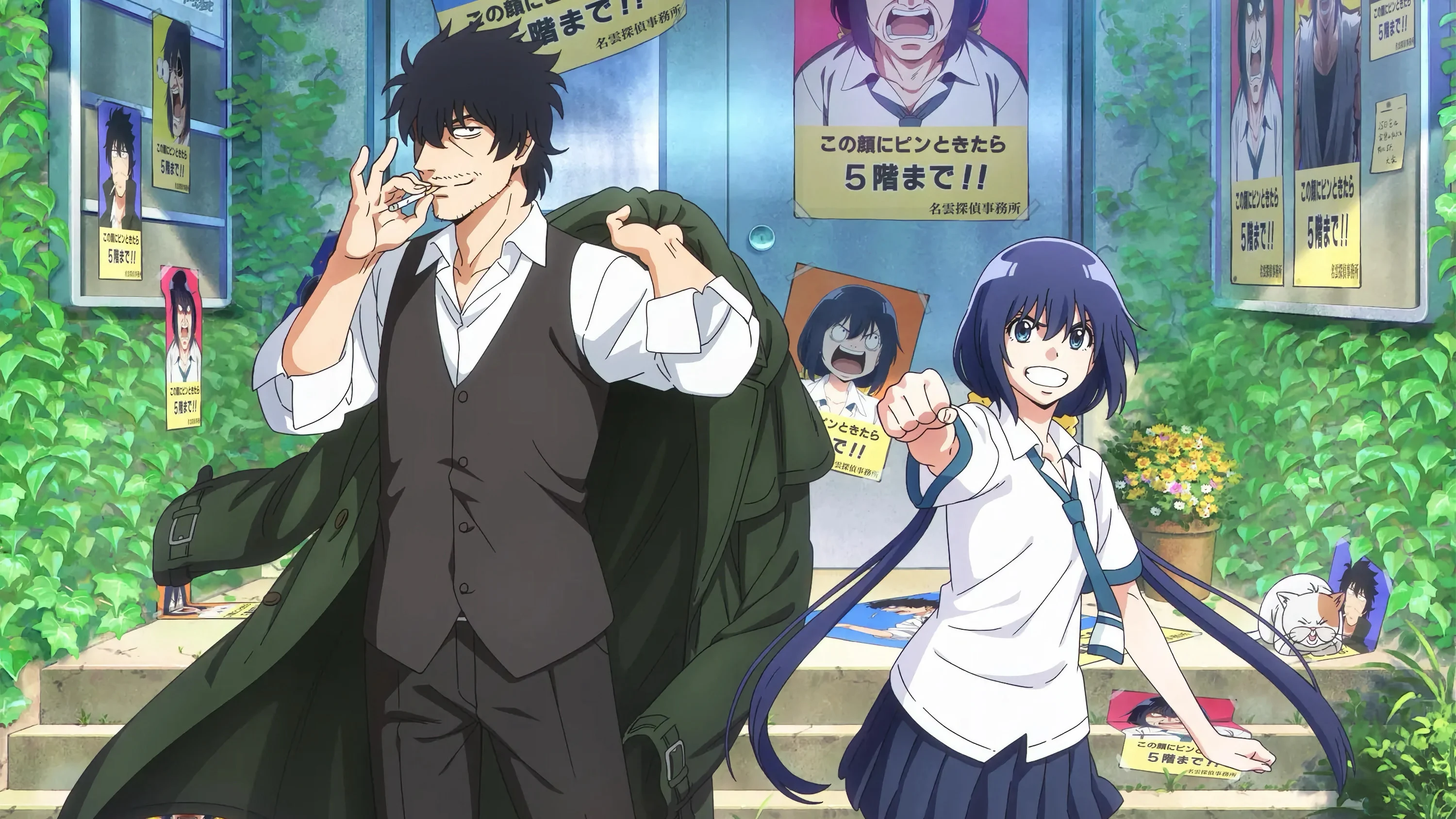 Thám Tử Ngày Nay Thật Điên Rồ! 1