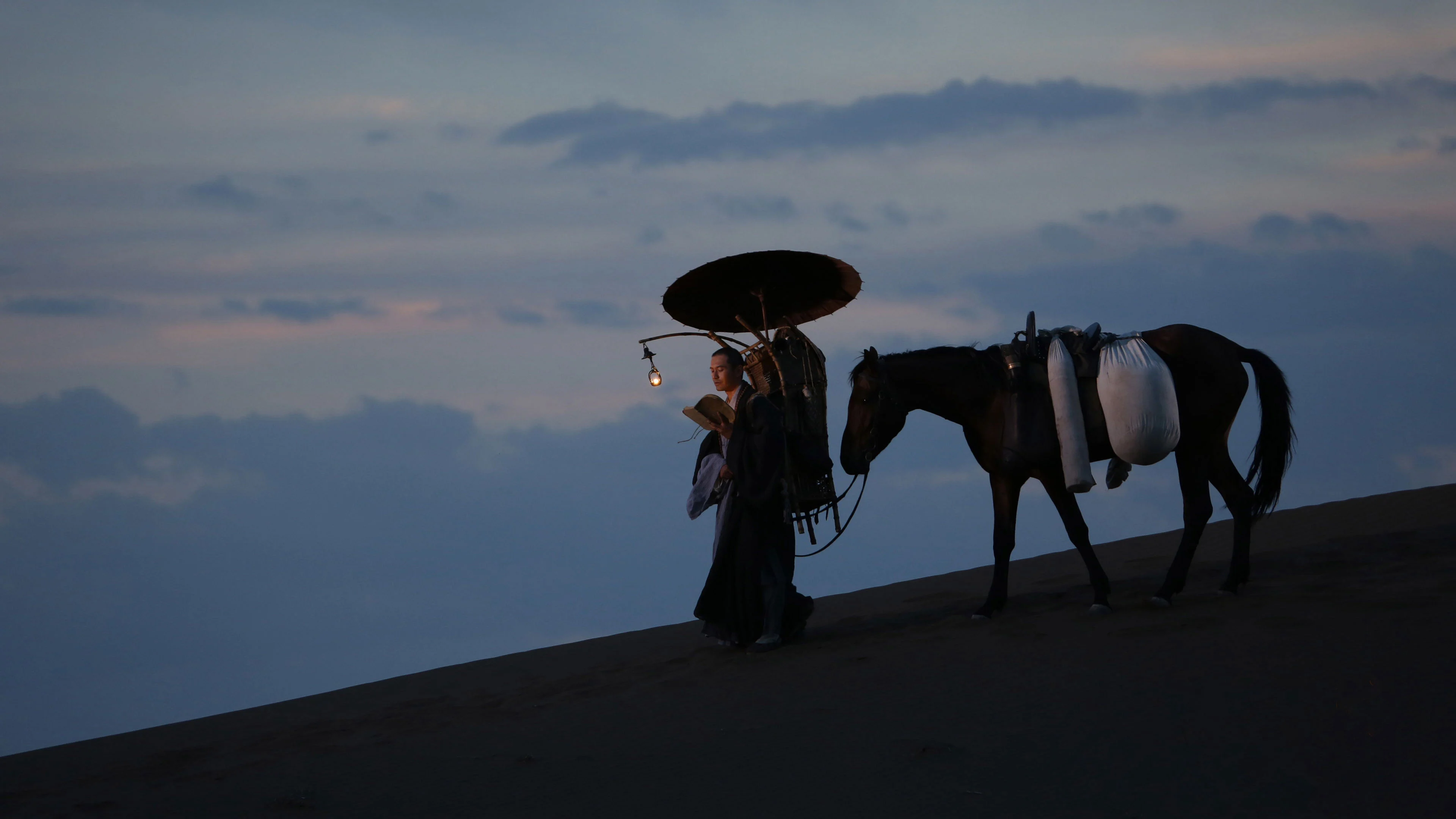 Đại Đường Huyền Trang Full